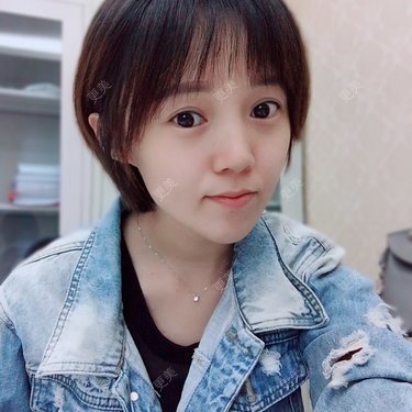 平小瓶er