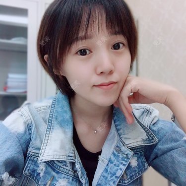 平小瓶er
