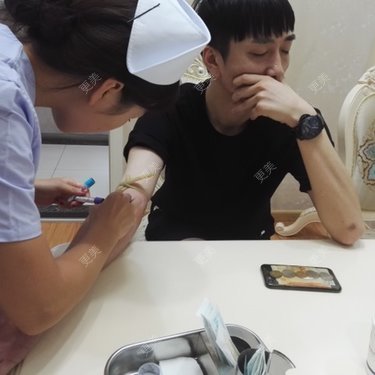 北京美诗沁医疗美容
