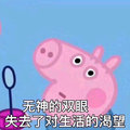 最可爱的小女孩
