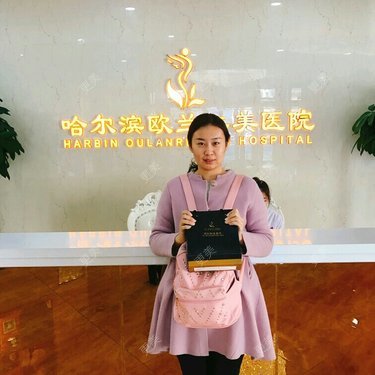 ⭐涵涵爱星星⭐