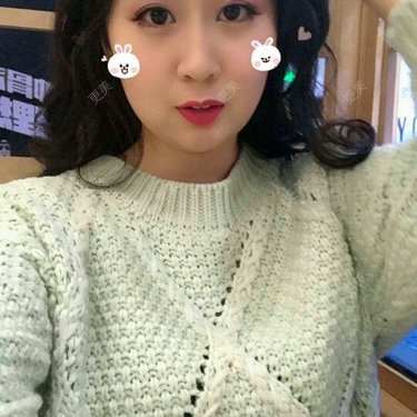 ⭐涵涵爱星星⭐