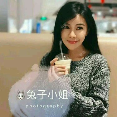 丁梅丝 医生