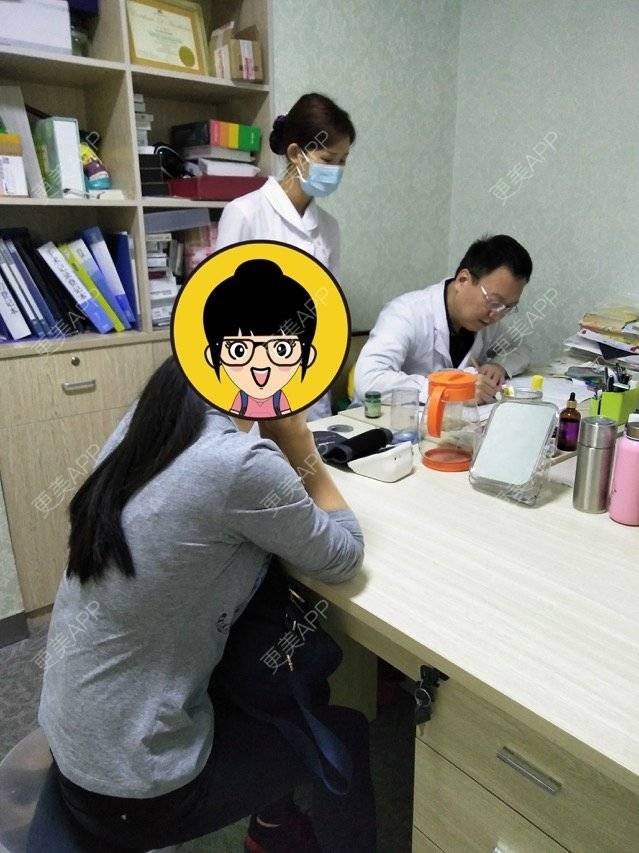 更美 - 杉杉来吃S的腰腹吸脂经验 | 侧腰吸脂 | 腰腹吸脂 | 深圳同城 | 深圳