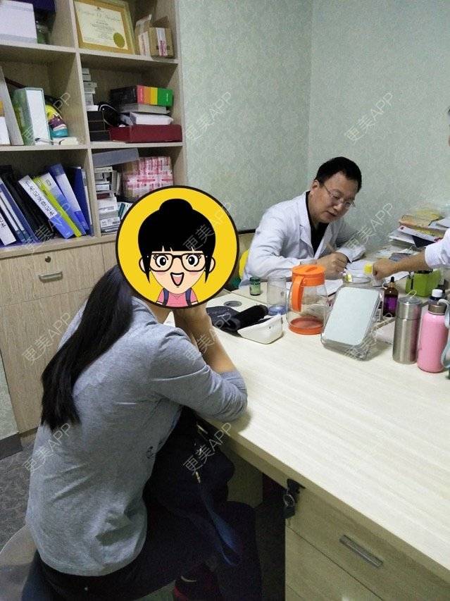 更美 - 杉杉来吃S的腰腹吸脂经验 | 侧腰吸脂 | 腰腹吸脂 | 深圳同城 | 深圳