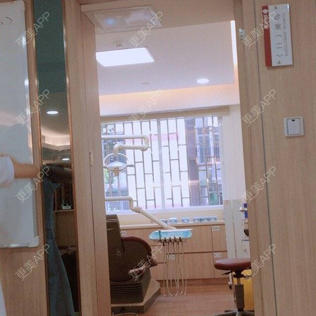 更美 - 妮可酱的经验 | 广州