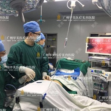 郝永生 医生