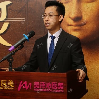 王科学 医生