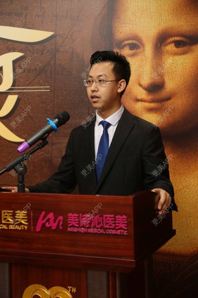 更美 - 王科学 医生的经验 | 广州