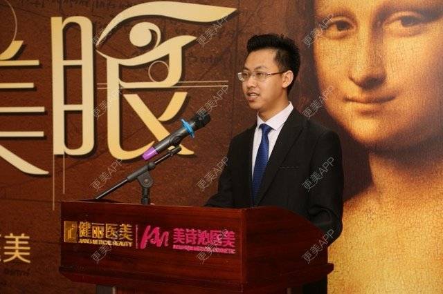 更美 - 王科学 医生的经验 | 广州