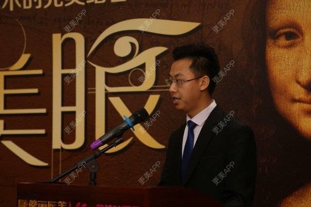 更美 - 王科学 医生的经验 | 广州