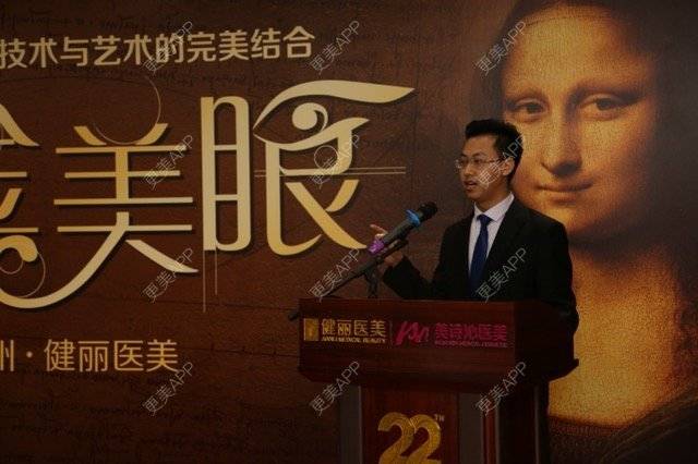 更美 - 王科学 医生的经验 | 广州
