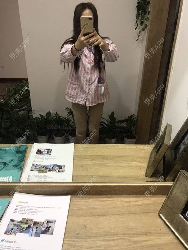更美 - 情人的花朵的经验 | 水光项目 | 牙齿矫正 | 重庆
