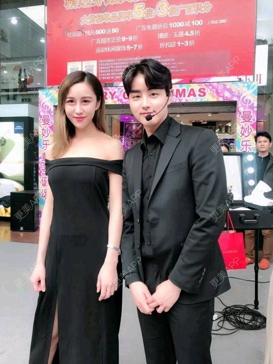 更美 - 网络主播欧美妹子的自体脂肪全面部填充经验 | 自体脂肪丰太阳穴 | 广州 | 自体脂肪全面部填充 | 自体脂肪丰额头