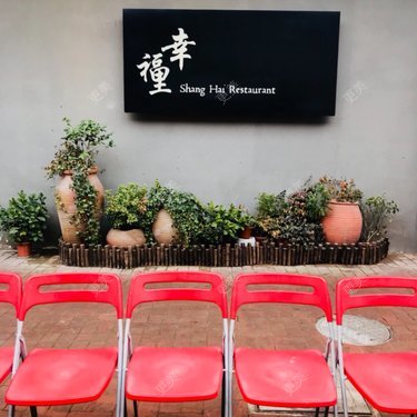 杭州芙艾医疗美容门诊部