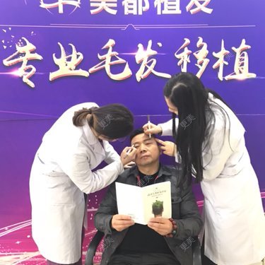 竣毅然