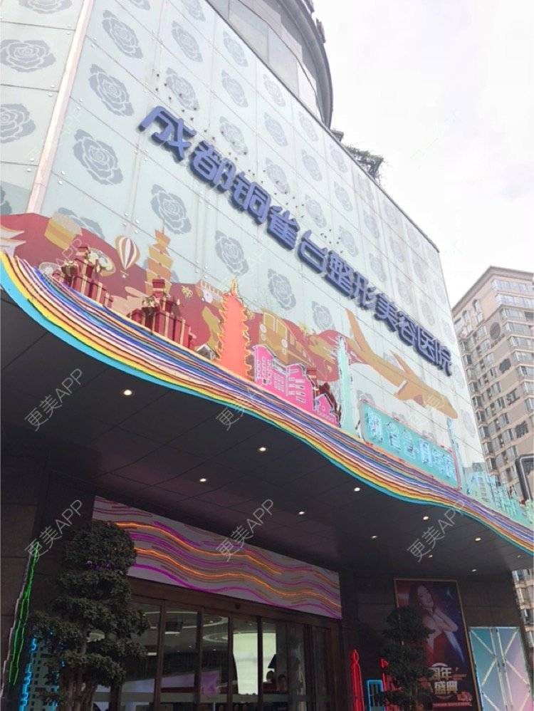 更美 - memeda么么啊的超声波洗牙经验 | 成都 | 自体脂肪面部年轻化 | 武汉 | 超声波洗牙 | 广州 | 牙齿矫正 | 小气泡 | 南京