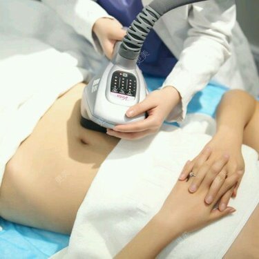 臀部