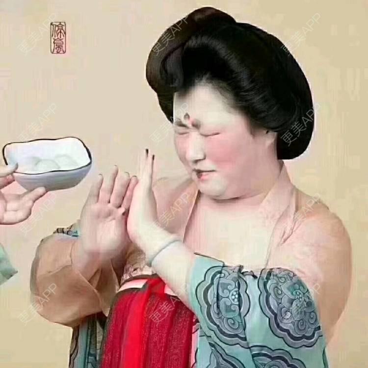 更美 - 我是不是他就是透明人的光纤溶脂经验 | 切眉 | 光纤溶脂 | 注射塑形腿部 | 自体脂肪隆胸 | 除皱瘦脸 | 吸脂瘦脸 | 埋线提升 | 吸脂 | 玻尿酸 | 杭州