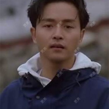 注射美容