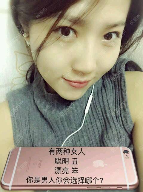 更美 - 更美用户e0XDIiDyP0的错颌锁颌经验 | 错颌锁颌 | 广州