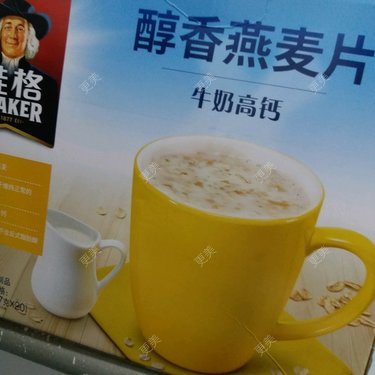 更美用户RWQeaxzdAs