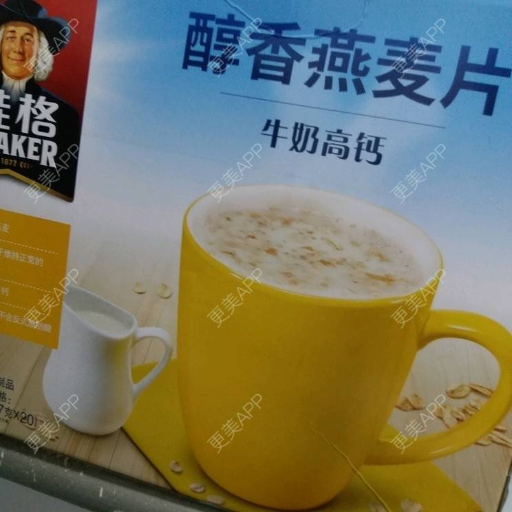 更美 - 更美用户RWQeaxzdAs的激光紧缩阴道经验 | 激光紧缩阴道 | 北京