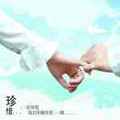 更美用户YDqKDP79r9
