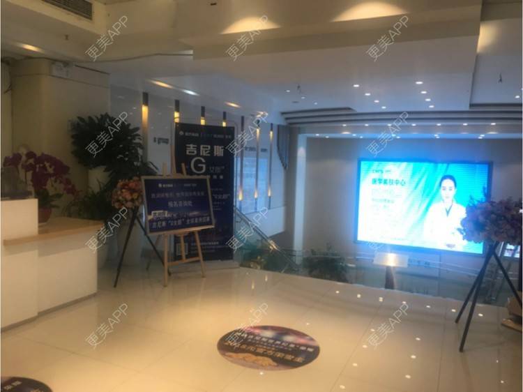 更美 - 刘大蕾蕾的除皱瘦脸经验 | 成都 | 重庆 | 北京 | 杭州 | 双眼皮修复 | 双眼皮 | 除皱瘦脸 | 长沙 | 玻尿酸