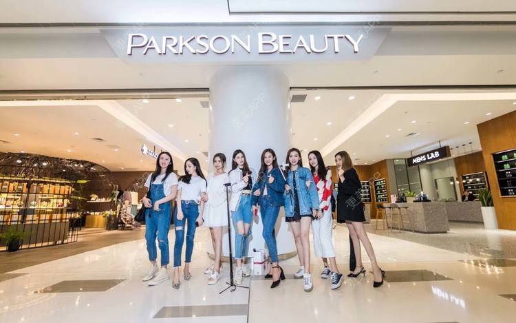 更美 - 请叫我灰姑娘GAO的果酸焕肤经验 | 南宁 | 果酸焕肤