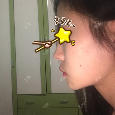 口腔齿科
