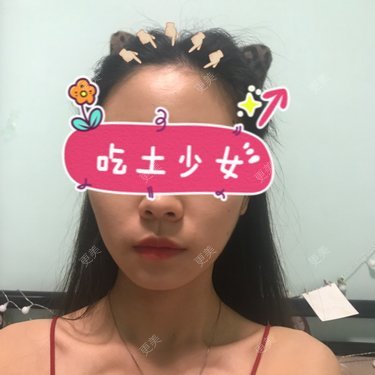 口腔齿科