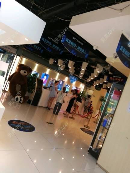 更美 - 更美用户Key4WERf04的水光项目经验 | 玻尿酸 | 长沙 | 北京 | 广州 | 牙齿矫正 | 水光项目 | 双眼皮