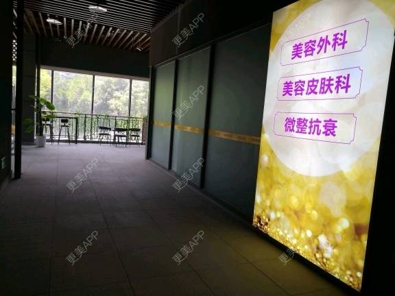 更美 - 酷到炸的小姐姐的眼部多项经验 | 眼部多项