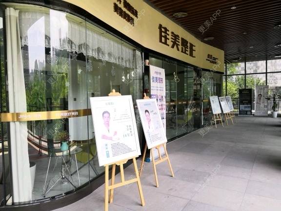 更美 - 酷到炸的小姐姐的眼部多项经验 | 眼部多项