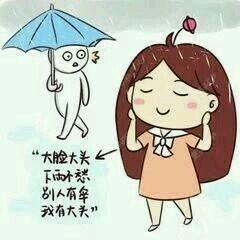 更美 - 刘晋元 医生的经验 | 太原