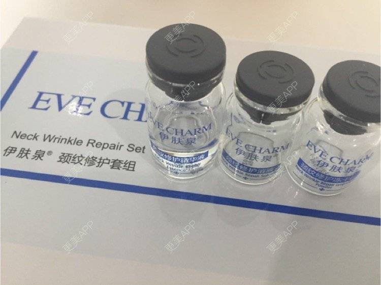 更美 - 超级飞侠1的玻尿酸颈纹经验 | 玻尿酸颈纹 | 重庆