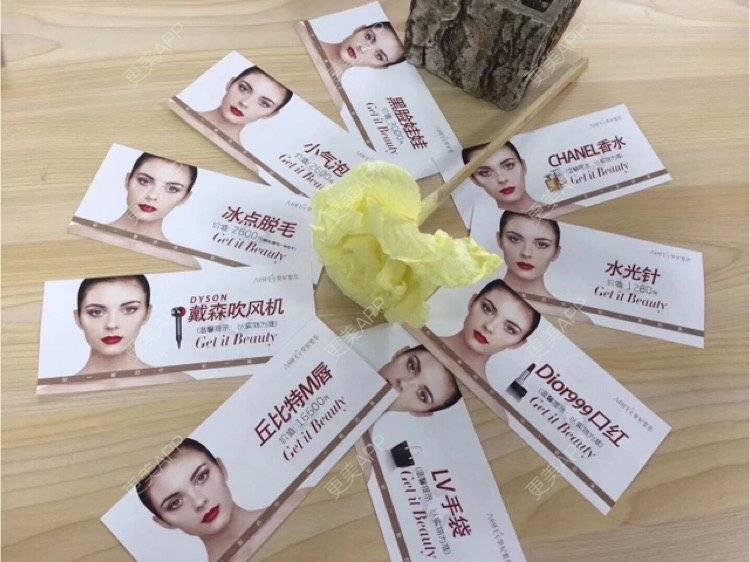 更美 - 小小祥子的M唇成形经验 | M唇成形 | 视频日记 | 重庆 | 厚唇改薄 | 唇综合