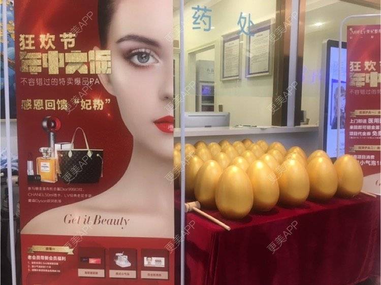 更美 - 小小祥子的M唇成形经验 | M唇成形 | 视频日记 | 重庆 | 厚唇改薄 | 唇综合