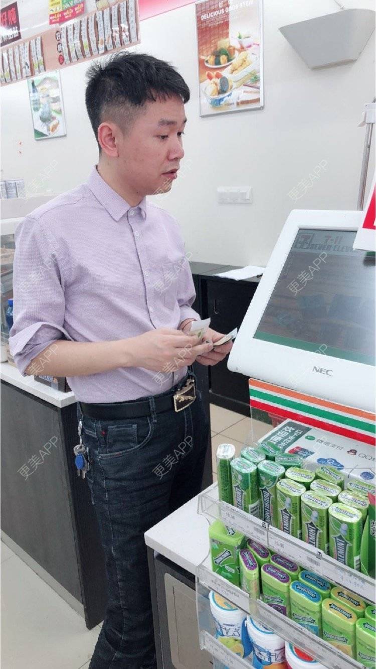 更美 - 小小祥子的M唇成形经验 | M唇成形 | 视频日记 | 重庆 | 厚唇改薄 | 唇综合