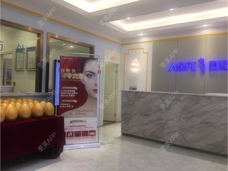 更美 - 小小祥子的M唇成形经验 | M唇成形 | 视频日记 | 重庆 | 厚唇改薄 | 唇综合