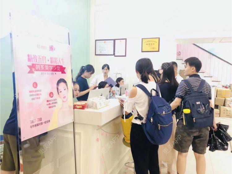 更美 - 隔壁家的老王的水光项目经验 | 武汉 | 北京 | 水光项目 | 除皱 | 激光脱腋毛 | 手臂脱毛 | 隆鼻 | 鼻部多项 | 广州 | 双眼皮 | 深圳 | 吸脂 | 玻尿酸 | 重庆 | 郑州 | 激光脱毛 | 玻尿酸鼻部 | 除皱瘦脸 | 玻尿酸下巴 | 青岛 | 天津