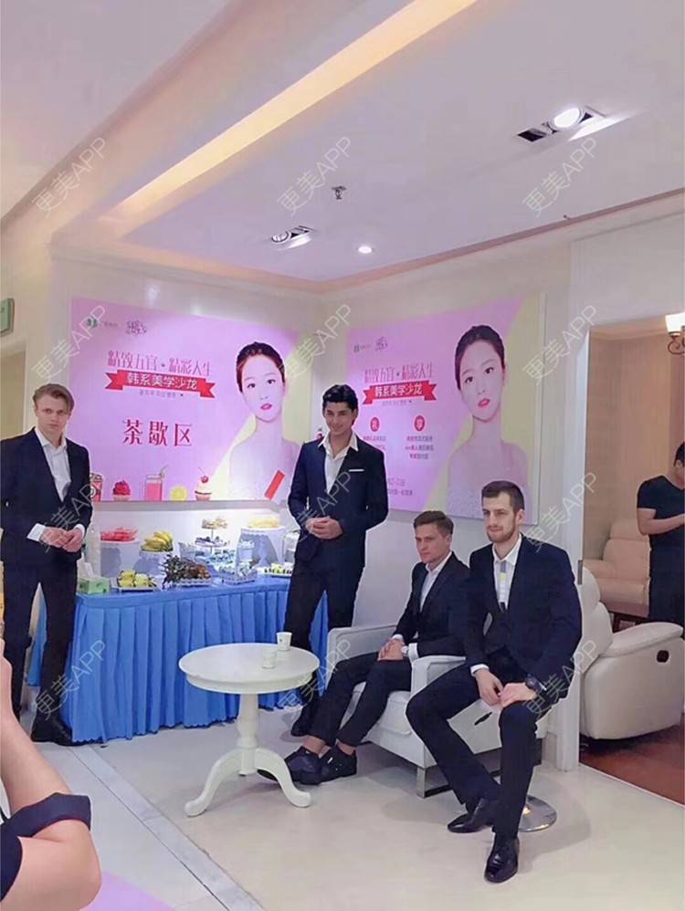 更美 - 隔壁家的老王的水光项目经验 | 武汉 | 北京 | 水光项目 | 除皱 | 激光脱腋毛 | 手臂脱毛 | 隆鼻 | 鼻部多项 | 广州 | 双眼皮 | 深圳 | 吸脂 | 玻尿酸 | 重庆 | 郑州 | 激光脱毛 | 玻尿酸鼻部 | 除皱瘦脸 | 玻尿酸下巴 | 青岛 | 天津