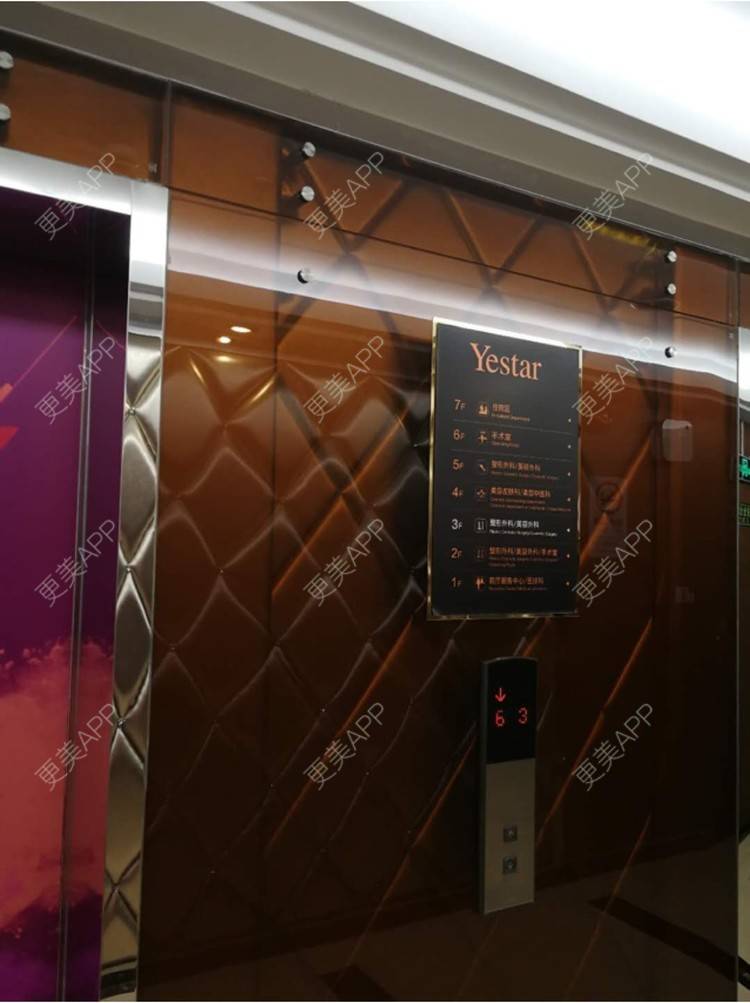 更美 - 张久赋 医生的鼻部综合经验 | 唇形 | 水光项目 | 自体脂肪全面部填充 | 双眼皮 | 假体隆胸 | 鼻部综合 | 玻尿酸 | 祛疤痕痘印 | 下颌角 | 瘦脸除皱 | 除皱瘦脸 | 埋线提升 | 自体脂肪隆胸 | 硅胶垫下巴 | 上海