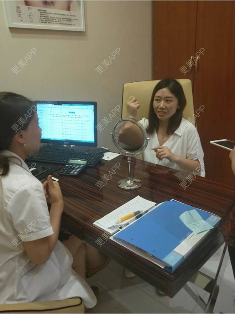 更美 - 小辣椒88的激光淡斑经验 | 激光淡斑 | 石家庄