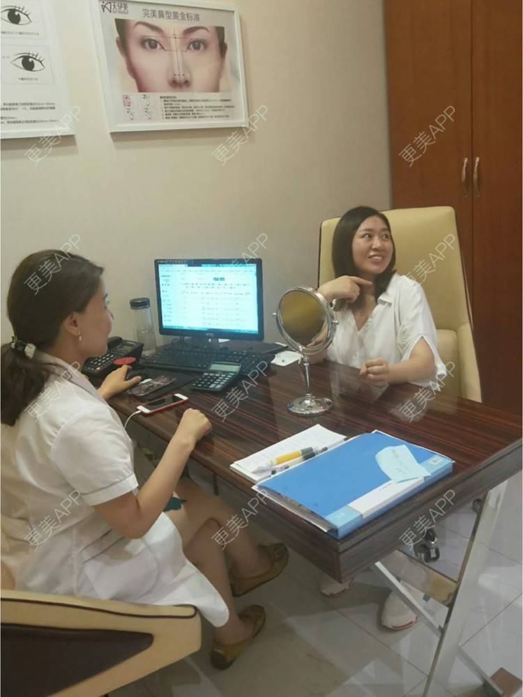 更美 - 小辣椒88的激光淡斑经验 | 激光淡斑 | 石家庄