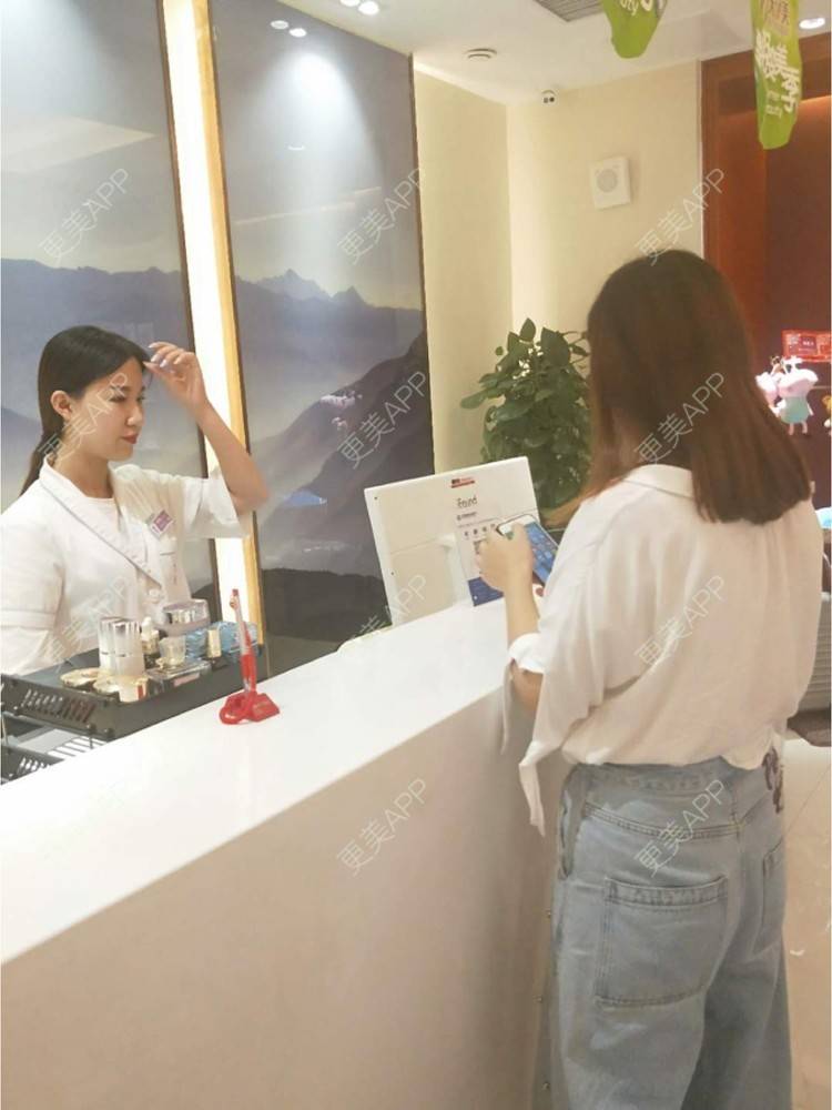 更美 - 小辣椒88的激光淡斑经验 | 激光淡斑 | 石家庄