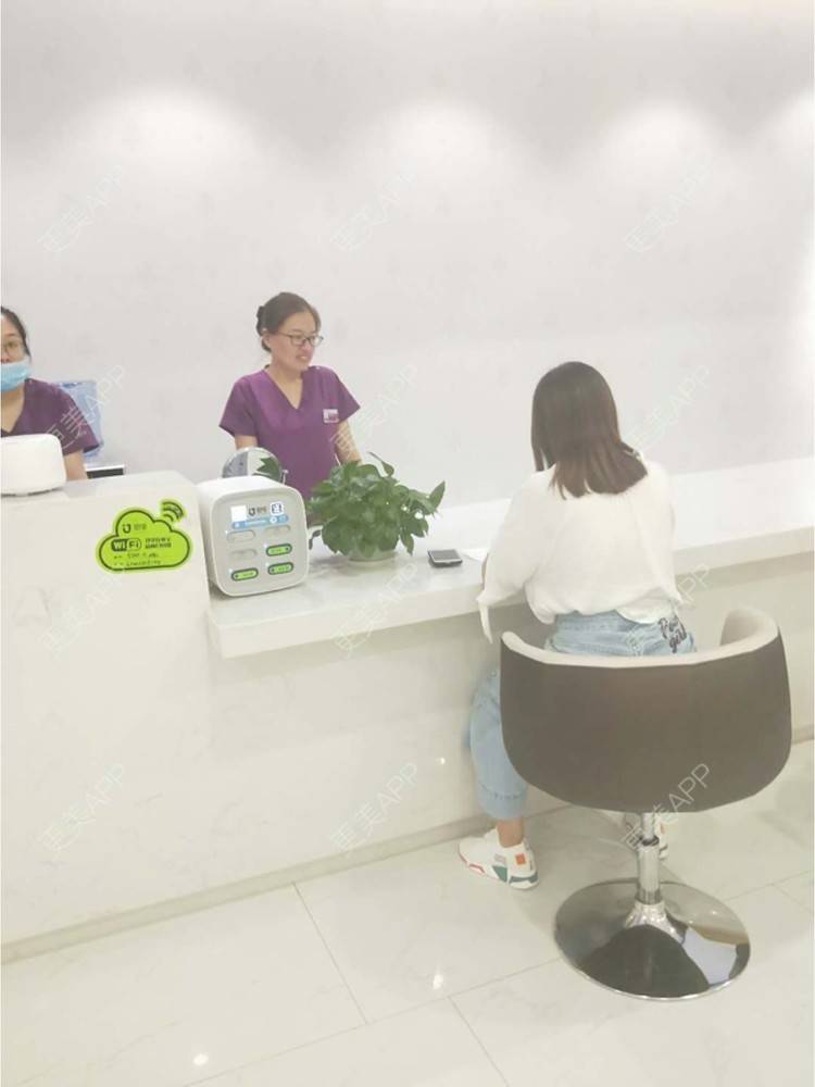 更美 - 小辣椒88的激光淡斑经验 | 激光淡斑 | 石家庄