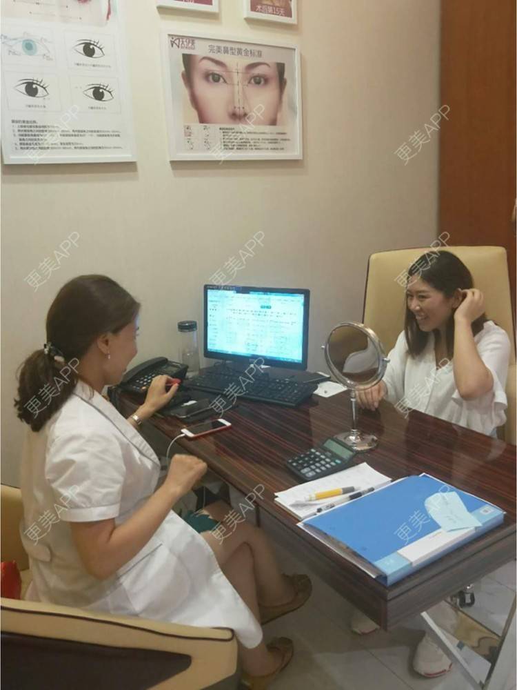 更美 - 小辣椒88的激光淡斑经验 | 激光淡斑 | 石家庄