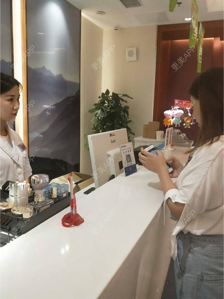 更美 - 小辣椒88的激光淡斑经验 | 激光淡斑 | 石家庄